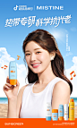 c400483fly1hngmm1yaovj20u01e0npd.jpg (238 B,1080*1800)