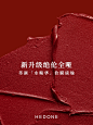 O1CN01DaU1aw1vsvijLDPEH_!!4097766229.jpg (800×1068)