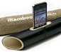 iBamboo iPhone扬声器 | EMIE,亿觅创意网