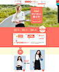 首页-香影官方旗舰店-天猫Tmall.com