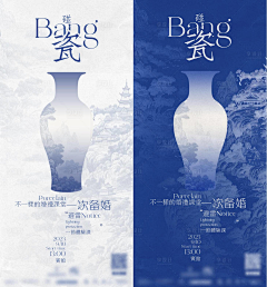 🐰小兔几采集到素材