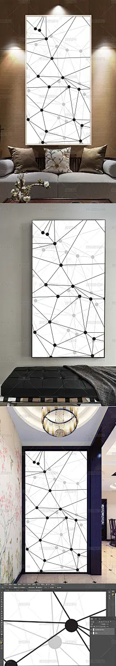 点线面立体构成玄关过道