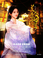 古风明同