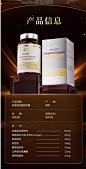 【全层控衰】美国瑟林奇EGT麦角硫因 驻龄焕颜胶原蛋白内服胶囊-tmall.com天猫