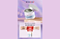 geoskincare纽西之谜旗舰店