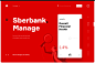 The future of Digital Banking on Behance