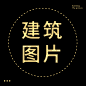 资料封面2-04