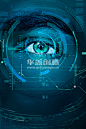 技术,互联网,摄影,人,闪亮的_515681511_Futuristic scan of a man's eye in a lab_创意图片_Getty Images China