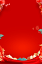 喜庆背景新年元旦背景板-众图网