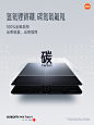 @小米手机 的个人主页 - 微博
