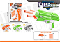 MKP771310 [B/C]Solid color EVA soft bullet gun 吸板实色EVA软弹枪 MKTOYS,All kinds of toys exporter in china