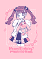 手羽先センセーション｜茉城奈那様 生誕記念グッズ用イラスト | ア〜ミ〜｜AAMY