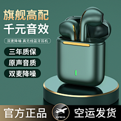 随风淋听采集到推广图