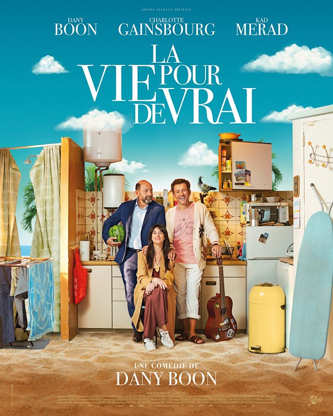 真正的生活 La Vie pour de...