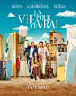 真正的生活 La Vie pour de vrai (2023)