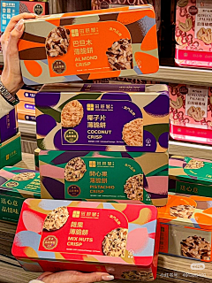 设计—K采集到礼盒