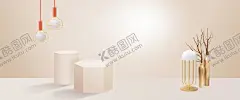 C4D背景 【酷图网】C4D背景,素色背景,简易背景,拍照背景,电商海报,设计,C4D,建模,产品场景,黄色,展示,广告设计,电商场景,小清新背景,淘宝界面设计,淘宝广告,banner,详情页背景,促销海报背景,大气背景,活动页场景,商业海报素材,立体舞台,舞台场景,展台场景,母婴C4D背景,渐变色背景