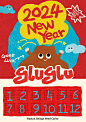 猜猜我设计了什么免费送大家的新年礼物⁉️_3_gluglu_来自小红书网页版