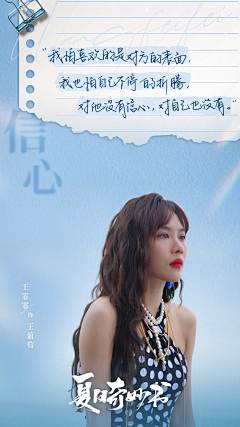 GIGI是琪琪啊采集到xi
