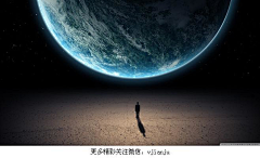 设计师笑林采集到地球 星空 宇宙