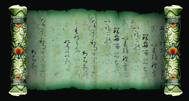 【素材整理】古风边框~（线边，线框，墨迹...