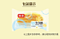 轻乳芝士蛋糕468g/箱 早餐面包蛋糕点甜品小点心网红零食小吃
