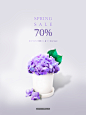 紫色花朵 白色盆栽 绿色叶子 浅紫色背景 春季打折促销活动海报_平面设计_海报