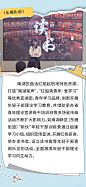微信图片_20241106143842