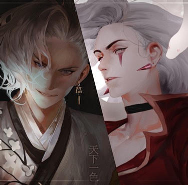 动漫男生(903图)_@sohmal收集...