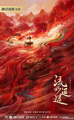 采集图片