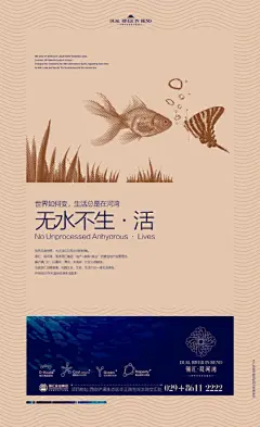 [转载]循着心灵的味道 &lt;wbr&gt;闭上眼也不会迷路 &lt;wbr&gt;从没有一片风