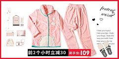 Ustin1an采集到FenTeng