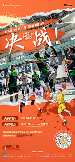 你说什么名字采集到你说什么名字的原创画板