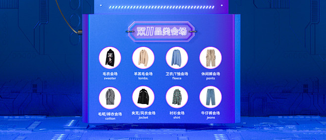 altfineism旗舰店