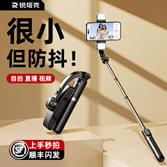 oers采集到可拆卸素材
