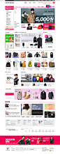 istyle24，韩国时尚购物网站。