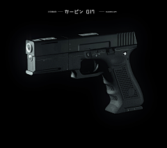 lsy1020采集到武器