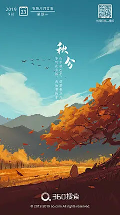 其中包括图片：