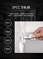 指纹电子密码锁办公文件柜财务保密资料档案储物保险铁皮柜子矮柜-淘宝网
