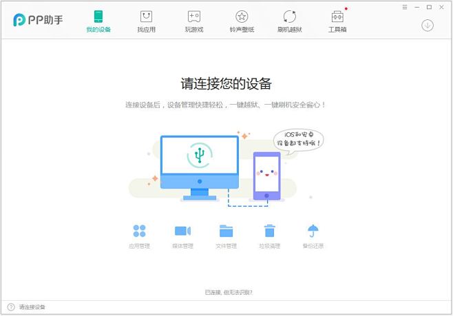 点击查看源网页