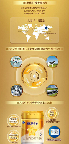 pp0v0采集到美妆