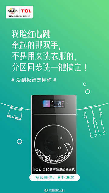 【小跟班福利时间】女神节悄然而至！你的身...