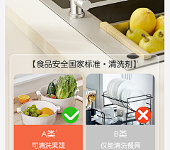 陈词123采集到参考-对比图