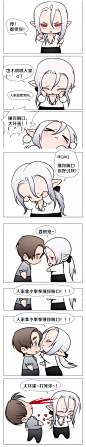 来自相册