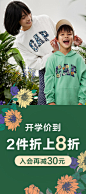 gap_淘宝搜索