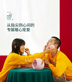 活蹦乱跳创意人采集到S-摄影-3C数码