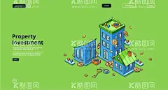 场景  - 源文件下载【酷图网】大楼,大厦,城市,城市建筑,定位,植物,插画,AI,建筑场景,立体房子,车辆,喷泉,道路,楼房,商业插画,矢量插画,扁平风,扁平场景插画,H5配图,H5设计,海报设计,图片素材,启动页,立体风格,别墅,公园,公园插画,游乐园,游乐园立体,雪糕车,酒店,场景,
