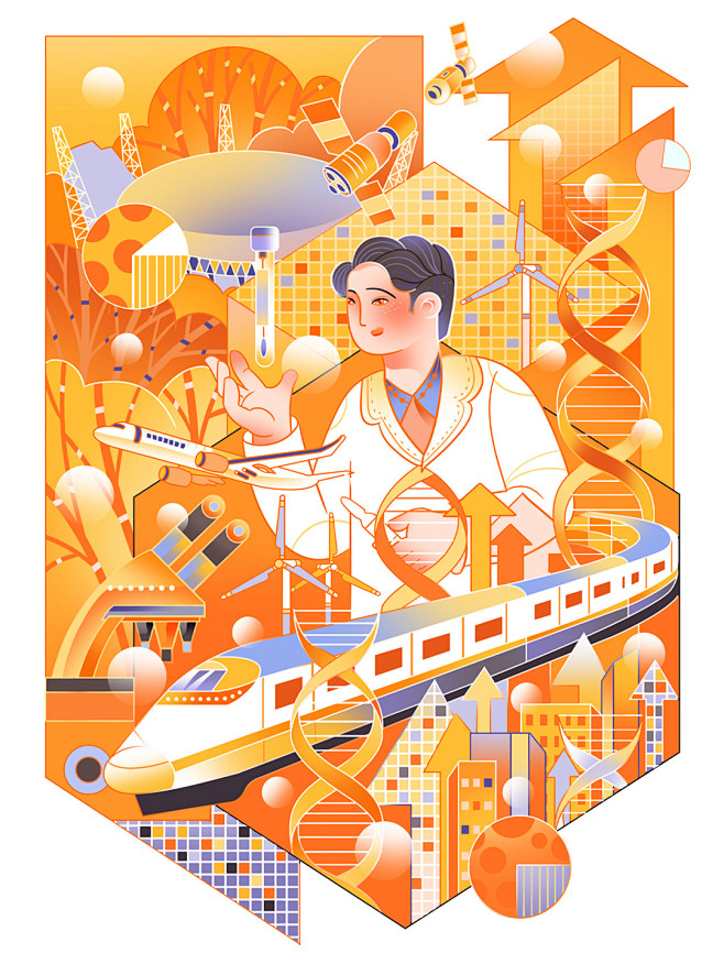 我的插画小小小合集