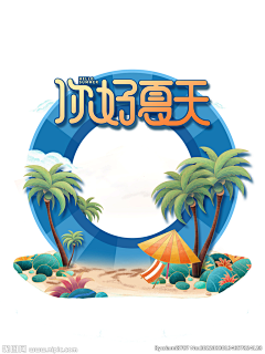 电视剧看弹幕采集到夏天