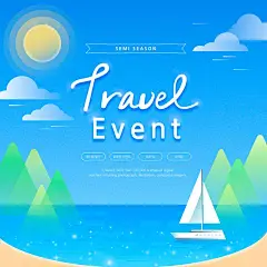 夏季飞机旅行热气球行李箱简约时尚彩色活动海报